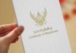 Thai Permanent Residency Visa